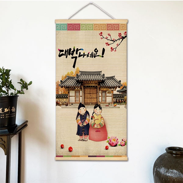 Pinturas de Parede Estilo Chur - Korean Lifestyle & Kids Boutique Photos avaliação e preço