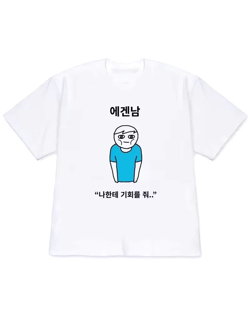 Camiseta Feminina 2026 Y2K de  - Korean Lifestyle & Kids Boutique Photos avaliação e preço